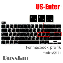 Load image into Gallery viewer, Keyboard Protectors For macbook pro 16 Keyboard cover Laptop protective film
