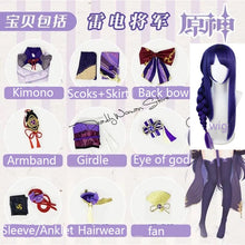 Load image into Gallery viewer, Game Genshin Impact Raiden Shogun Cosplay Costume Baal Wig Shoes Cosplay Costume Sexy Women Kimono Dress Uniform Party RolePlay
