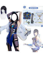 Load image into Gallery viewer, Genshin Impact Cosplay Yelan Water Royal Sister Jumpsuit Games Anime Costumes Halloween Cosplay New Character Roleplaying 2023
