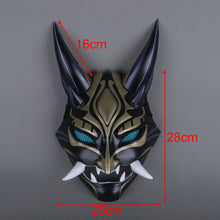 Load image into Gallery viewer, Genshin Impact Cosplay Costume Xiao Led Mask PVC Helmet Halloween Party Prop Adult
