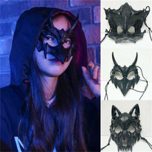 Load image into Gallery viewer, Half-face Mask Dragon Tiger Man Wolf Mask Cosplay Horror Halloween Costume Props Cosplay Party Props
