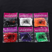 Load image into Gallery viewer, Halloween Decorations Artificial Spider Web Super Stretch Cobwebs with Fake Spiders Scary Party Scene Decor Horror House Props
