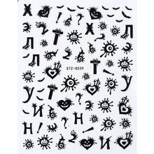 Load image into Gallery viewer, Halloween Nail Art Sticker Skull Bone Clown Pumpkin Sliders Snake Anime Cartoon Spider Decals Manicure Decor SASTZCS050-057
