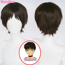 Load image into Gallery viewer, High Quality Anime Cosplay Shinji Ikari Wig Cosplay Wigs Ikari Short Brown Black Heat Resistant Hair Wig + a wig cap

