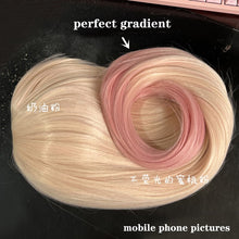 Load image into Gallery viewer, High Quality Anime My Dress-Up Darling Marin Kitagawa Cosplay Wigs Long Pink Gradient Heat Resistant Hair Party Wig + a wig cap

