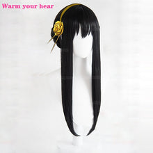 Load image into Gallery viewer, High Quality Anime SPY×FAMILY Yor Forger Cosplay Wig Heat Resistant Hair SPY FAMILY Halloween Party Role Play Wigs + a wig cap
