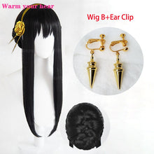 Load image into Gallery viewer, High Quality Anime SPY×FAMILY Yor Forger Cosplay Wig Heat Resistant Hair SPY FAMILY Halloween Party Role Play Wigs + a wig cap
