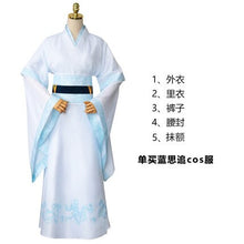 Load image into Gallery viewer, Cool cosplay Wei Wuxian Cosplay Mo Xuanyu Costume  Grandmaster of Demonic Cultivation Cosplay Mo Dao Zu Shi Costume Men
