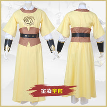 Load image into Gallery viewer, Cool cosplay Wei Wuxian Cosplay Mo Xuanyu Costume  Grandmaster of Demonic Cultivation Cosplay Mo Dao Zu Shi Costume Men
