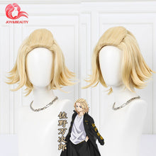 Load image into Gallery viewer, Hair Kanroji Mitsuri Wig Kimetsu No Yaiba Demon Slayer Cosplay Wigs Pink Green Gradient Synthetic Heat Resistant Hair
