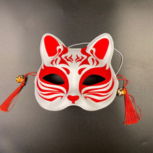 Load image into Gallery viewer, Japanese Mask Half Face Hand-painted Cat Fox Mask Anime Demon Slayer Masquerade Halloween Festival Cosplay Prop
