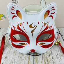 Load image into Gallery viewer, Japanese Mask Half Face Hand-painted Cat Fox Mask Anime Demon Slayer Masquerade Halloween Festival Cosplay Prop

