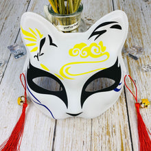 Load image into Gallery viewer, Japanese Mask Half Face Hand-painted Cat Fox Mask Anime Demon Slayer Masquerade Halloween Festival Cosplay Prop
