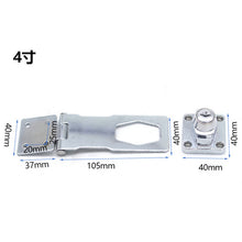 Load image into Gallery viewer, Door lock Drawer Locks Letter Box Locker Double Door Cabinet Lock Office Cabinet Security Combination Lock
