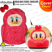 Load image into Gallery viewer, Children Cartoon Sofa Cover Beanbag Chair Cute Pouf Ottoman Armchair Couch Soft Velvet Floor Seat Puff Futon Kids Furniture Gift
