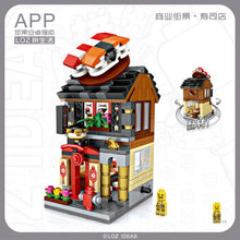Load image into Gallery viewer, LOZ Building Blocks City View Scene Coffee Shop Retail Store Architectures Assembly Toy Christmas Gift for Children Adult
