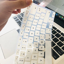 Load image into Gallery viewer, Keyboard Protectors Laptop keyboard cover for macbook
