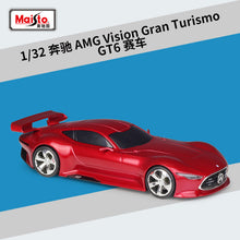 Load image into Gallery viewer, 1:32 2020 The New Nissan 2020 new concept car car model static die casting model Collection of die

