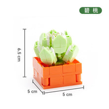 Load image into Gallery viewer, Mini Flower Building Blocks Home Desktop Succulent Potted Ornaments Diy Small Particles Puzzle Assembled Children's Toy Gift
