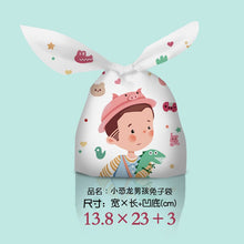 Load image into Gallery viewer, Lovely Tiger Bear Rabbit Ear Bag Biscuit Snack Plastic Chocolate Candy Gift Bag Dessert Baking Birthday Party Decoration supply
