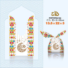 Load image into Gallery viewer, Lovely Tiger Bear Rabbit Ear Bag Biscuit Snack Plastic Chocolate Candy Gift Bag Dessert Baking Birthday Party Decoration supply
