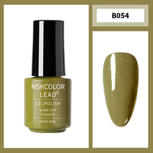 Load image into Gallery viewer, 7ml Nail Gel Semi Permanent Gel Polish UV LED Nail Gel Colorful Bottle Varnish Soak Off Nail Art Gel Nail Polish
