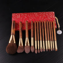 Load image into Gallery viewer, Makeup brushes makeup tools/The Rising Sun Series 13 high quality brushes and traditional jacquard weave cosmetic bag
