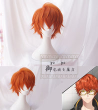 Load image into Gallery viewer, Mystic Messenger Cosplay Harajuku Curly Hair Wig 707 Yoosung Zen V Japanese Hair Costume Luciel Choi Zen Jumin Han Unisex Wig
