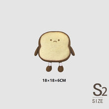 Load image into Gallery viewer, NEW Cute Happy/Sad toast Plush Toy Plush Pillow Gift With Sleeping Baby Stuffed Sofa Back Cushion Children Baby Birthday Present
