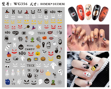 Load image into Gallery viewer, Nail Art Stickers Accessoires Halloween Nails Art Manicure Terug Lijm Decal Decoraties Stickers Voor Nagels Tips Beauty Sticker
