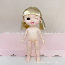 Load image into Gallery viewer, New 16cm BJD Doll 13 Jointed Dolls Cute Angry Wink Face Short Hair Doll with Shoes Nude Body for Girls DIY Toys
