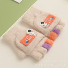 Load image into Gallery viewer, Winter New Children's Knitted Gloves Cute Cartoon Spaceman Flip Imitation Mink
