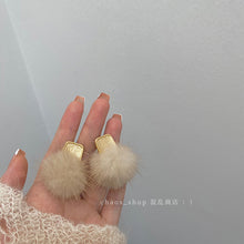 Load image into Gallery viewer, White Fur Ball Earrings Girls' Decorations Autumn And Winter 2 New Simple Stud Earrings Earrings Girls' Earrings

