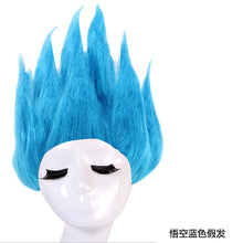 Load image into Gallery viewer, Dragon Ball Monkey King Cosplay Children's Performance Wig  Dragon Ball Saiyan Fluffy Cos Lotus Head
