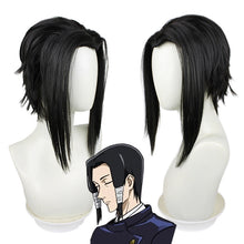 Load image into Gallery viewer, Manshu Back War Wig Five Wu Cos Wig Tiger Stick Youren Three Rounds Xia Cosplay Anime Simulation Scalp
