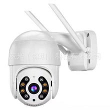 Load image into Gallery viewer, 2 Million Super Look Icsee Camera ONVIF Ball Machine Network Wireless Camera WiFi Camera

