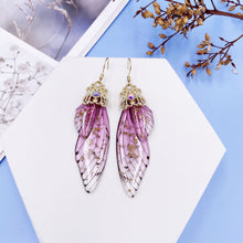 Load image into Gallery viewer, S925 Ear Hook Butterfly Earrings Temperamental Earrings Cicada Wings Gradient Color Girls Stud Earrings
