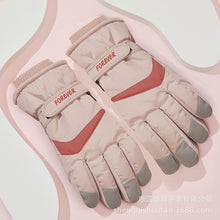 Load image into Gallery viewer, Winter New Cute Women's Fleece Padded Ski Warm Riding Gloves Korean Fashion
