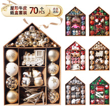 Load image into Gallery viewer, 70 House Painted Christmas Electroplating Gift Bag Christmas Tree Ornaments Decorations
