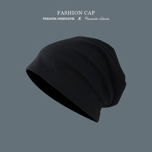 Load image into Gallery viewer, Hat Women's Spring and Autumn Pile Heap Cap Thin Street All-Match Knitted Hat Waffle Loose
