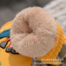 Load image into Gallery viewer, Winter New Children's Ski Gloves Cartoon Excavator Windproof Non-Slip Velvet Thickening

