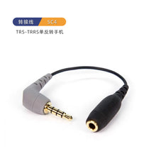 Load image into Gallery viewer, Applicable to Rod Wireless Go Second Generation Microphone Mouthpiece to SC2 Microphone SLR Camera Rode Adapter Cable
