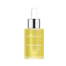 Load image into Gallery viewer, Small Molecule Orchid Oil Facial Essential Oil Time Condensate Hydrating Essence Moisturizing Anti-Aging Repair Essential Oil
