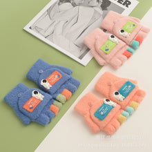 Load image into Gallery viewer, Winter New Children's Knitted Gloves Cute Cartoon Spaceman Flip Imitation Mink
