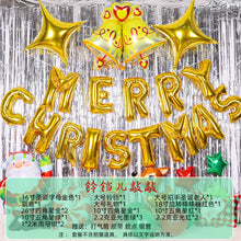 Load image into Gallery viewer, Christmas Balloon Set Latex Balloon Chain Arch Christmas Decoration Balloon
