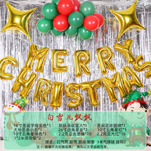 Load image into Gallery viewer, Christmas Balloon Set Latex Balloon Chain Arch Christmas Decoration Balloon

