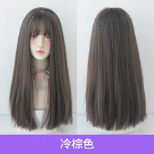 Load image into Gallery viewer, Wig Women's Long Hair Natural Full-Head Wig Black Long Straight Long Straight Hair Natural Air Bangs Head Cover Net Red Medium Long Hair
