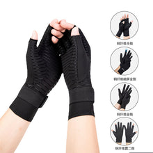 Load image into Gallery viewer, Cycling Gloves Half Finger Joint Rehabilitation Silicone Non-Slip Warm Sports Fitness Fishing Gloves
