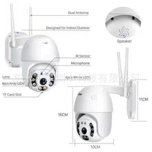 Load image into Gallery viewer, 8 Million Icsee Super Look WiFi Camera Outdoor Camera Network Camera 4K
