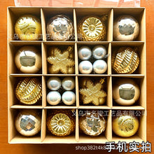Load image into Gallery viewer, Christmas Decoration 6cm Electroplating Ball Plastic Ball Shaped Painted Christmas Ball Gift Christmas Tree Pendant

